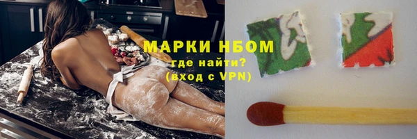 mdma Богданович