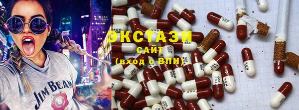 mdma Богданович