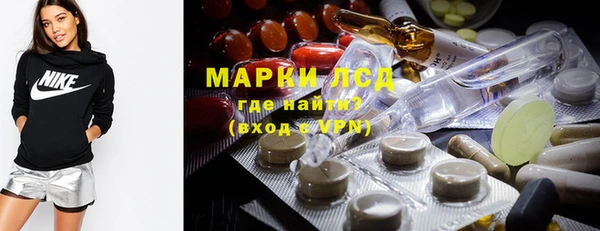 mdma Богданович